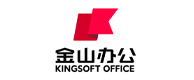 金山办公