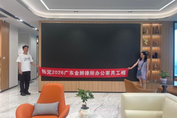 灯带满墙柜内嵌大宽幅显示屏