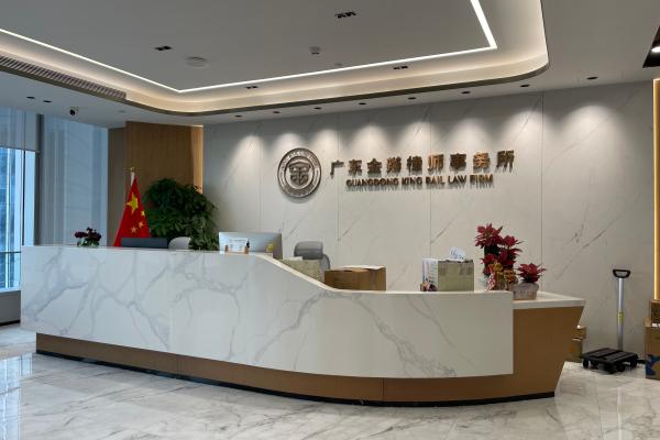 高端前台办公家具整配实景