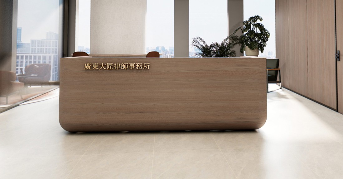 前台定制案例设计图-拓梵家具 前台定制案例设计图-拓梵家具